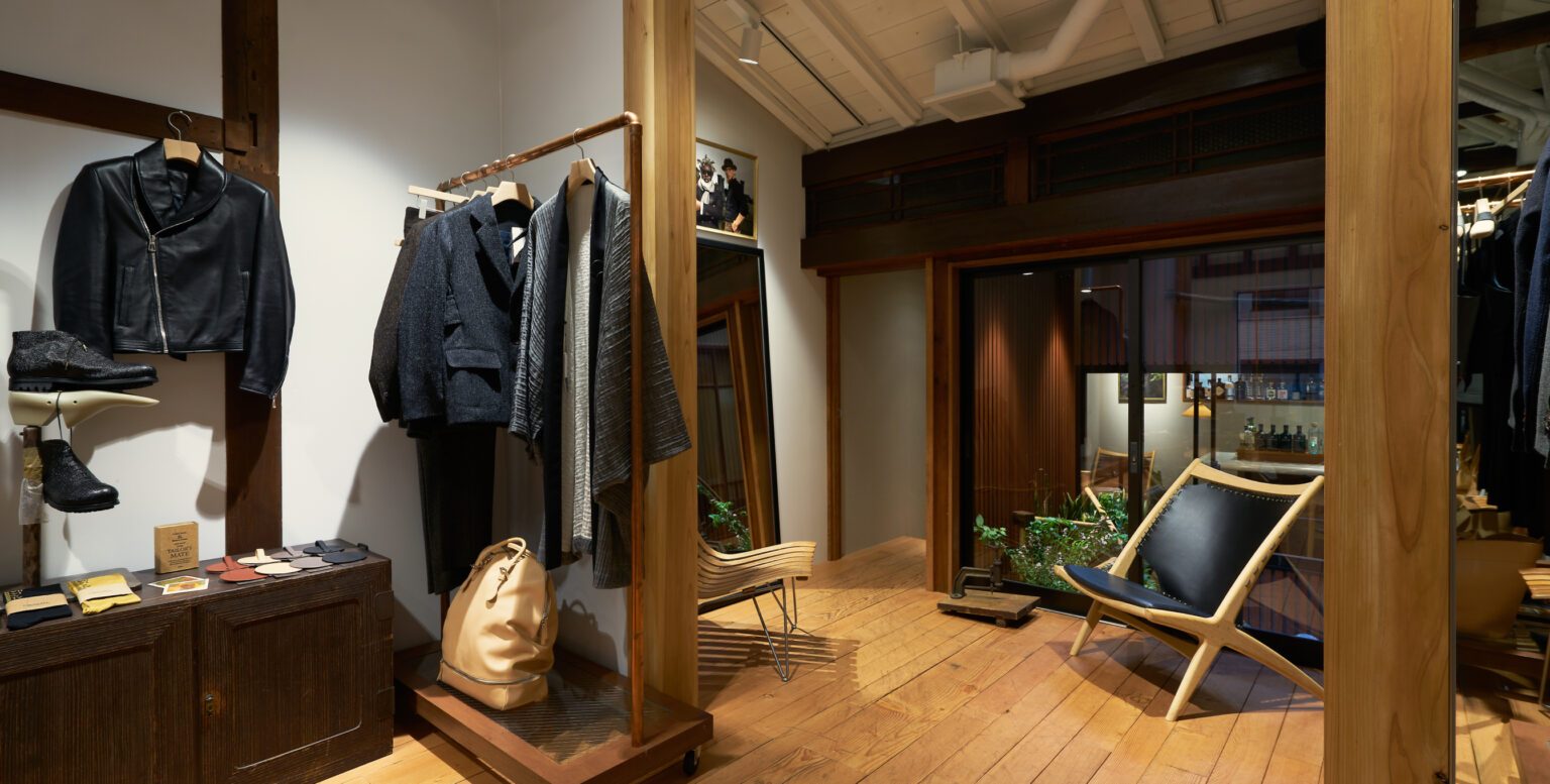 Norwegian Rain Tokyo Flagship Store